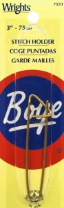 Boye 7551